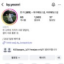 연리 스냅 촬영 후기 | 연리 스냅 | 대구 스냅 추천...스냅 추천 | 내돈내산 스냅 추천 | 대구 샵미 플러스