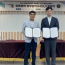 군산기계공업고등학교 미디어이슈