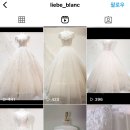 팰리스브라이드 이미지
