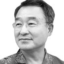 이오니안 이미지
