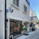 이디야경주동문로점 | 통영 Day 1 (오늘도 바다해, 서피랑 99계단, 스탠포드 호텔앤리조트, 스탠포드 인피니티풀)