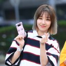 유나 이미지