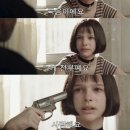 아가미 이미지
