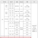 웰리스스포츠센터 이미지