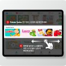 위쓰담북 이미지