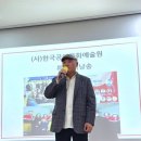 사랑해요 이미지