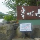 북캠프지오 이미지