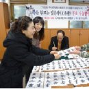 우1동 주민센터 이미지