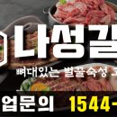 청와대 노래연습장 이미지