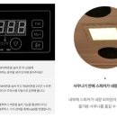 종로 사우나 이미지