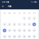 청면옥 이미지