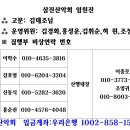 신길고 사거리 이미지