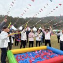 불은면-11 이미지