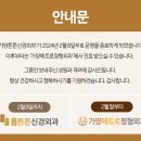 메트로신경외과의원 이미지