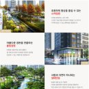 수힐링타운 이미지