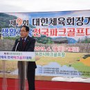 인호축사 Daum카페