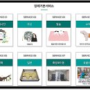 봉담장례식장 이미지