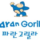 EFC PC CAFE 이미지