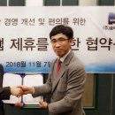 (주)한국메디텍 의협신문
