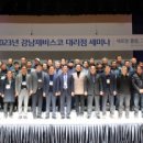 제비스코 이미지