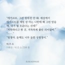 이휴정 이미지