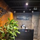 명성만두샤브샤브전문점 | 소담촌 이천증포점:연말 회식 장소로 완벽한 "월남쌈 구이 샤브샤브 전문점" 방문 후기