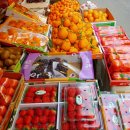 영일상회 이미지