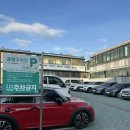 다인숯불갈비 이미지