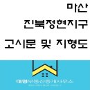 정현컴퓨터 이미지