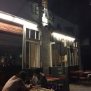 르포즈(Le pause) 이미지