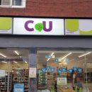 CU 미아봉실점 이미지