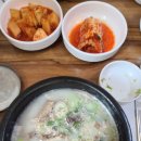 병천순대 네이버블로그