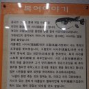 석산복어식당 이미지