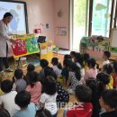 동해랑유치원급식소 이미지