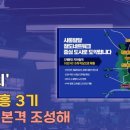 동아축산유통 이미지