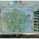 산막이옛길 하얀집 이미지