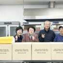 읍내1리경로당 이미지