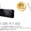 초콜릿필름 이미지