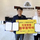 태영명가한의원 이미지