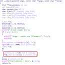 EIP SYSTEM 이미지