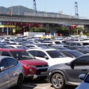 바로모터스 이미지