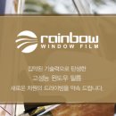 도일유통 이미지