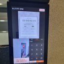 애터미 포항감사랑센터 | 포항PT 체험 후기: 히트핏 PT&필라테스 효자동SK점