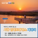 서창 이미지