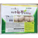 신미식품 이미지
