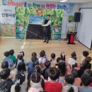 모전병설유치원 이미지