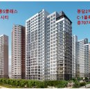 봉담베스트공인중개사사무소 이미지