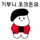 오션라이프카페 이미지