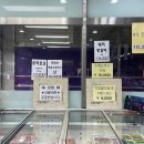 조은미트 이미지