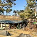 신현2리 마을회관 이미지